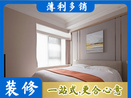 赣州市兴国装修别墅