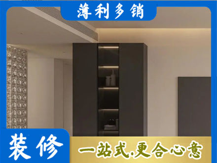 赣州市兴国柜子定制