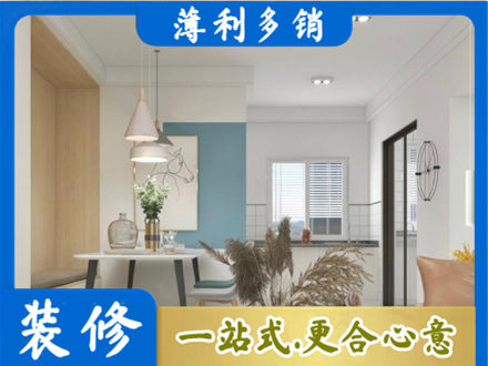 赣州市兴国餐厅装修