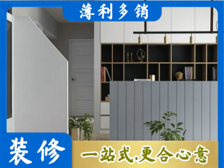 赣州市兴国客厅电视柜装修