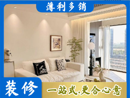 赣州市兴国背景墙装修