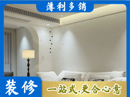 赣州市兴国吊顶装修