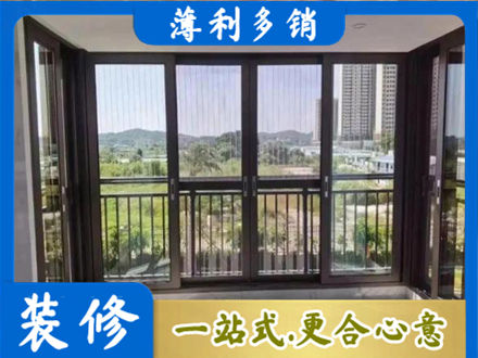 赣州市兴国封窗防坠网
