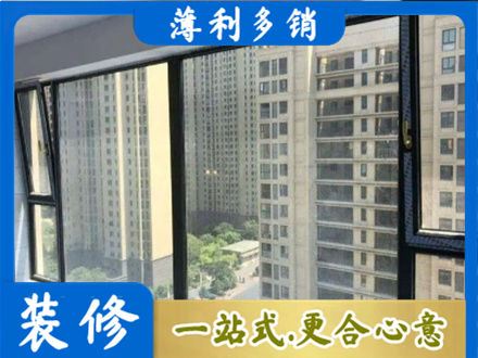 赣州市兴国阳台防坠网