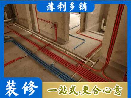 赣州市兴国水电安装