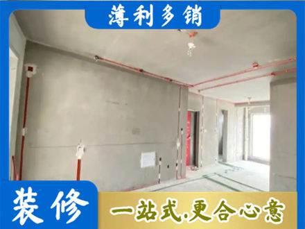 赣州市兴国房屋水电安装