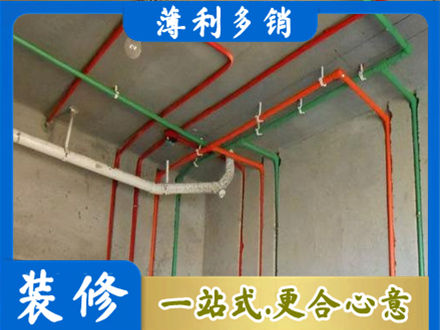 赣州市兴国水电设计