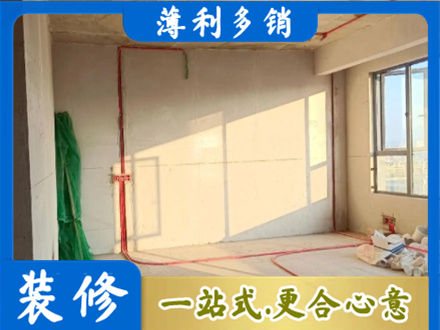 赣州市兴国水电改造