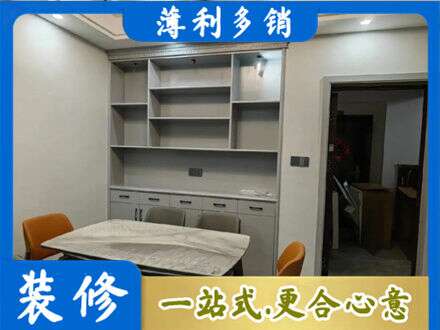 赣州市兴国专业餐边柜定制