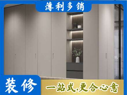 赣州市兴国专业电视柜定制