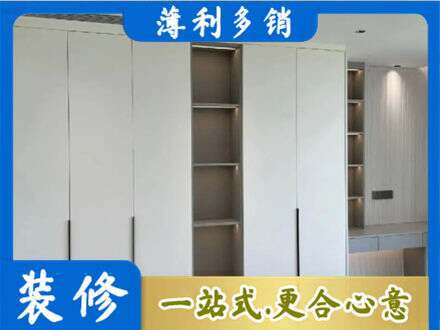赣州市兴国专业衣柜安装
