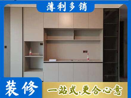 赣州市兴国定制衣柜鞋柜餐边柜22.jpg