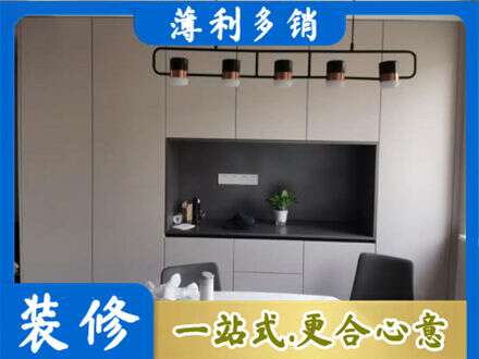 赣州市兴国定制衣柜鞋柜餐边柜25.jpg