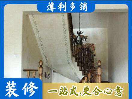 赣州市兴国专业房屋刷漆