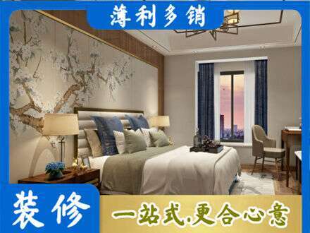 赣州市兴国专业主卧刷艺术漆