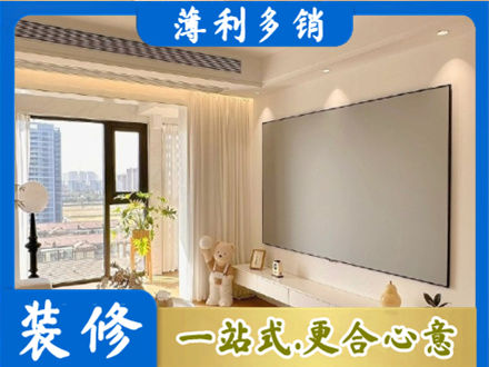 赣州市兴国房屋封窗工程