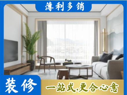赣州市兴国阳台装修案例