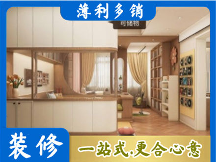 赣州市兴国衣柜定做案例
