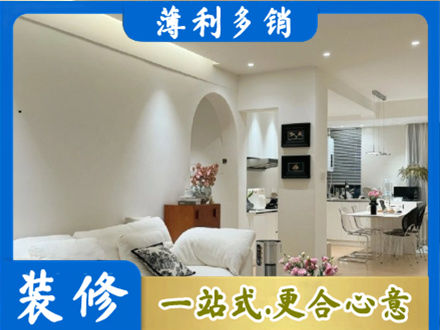 赣州市兴国全屋家具定制