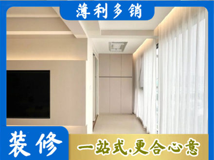 赣州市兴国阳台家电安装