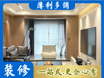 赣州市兴国本地客厅家具安装